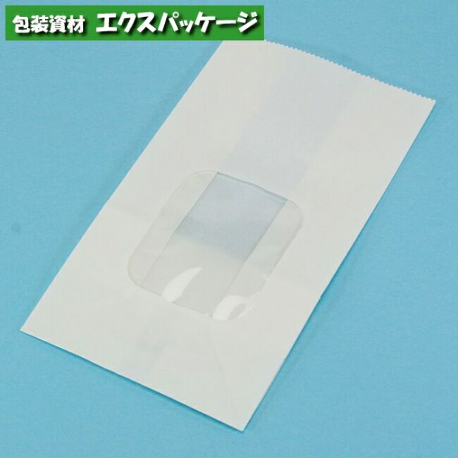 福助工業 - 耐油袋ミニ 未晒無地 業務用 3950枚 福助工業 0200001 福助工業 耐油袋ミニ - 包装資材・食品容器のパックウェブ.ビズ
