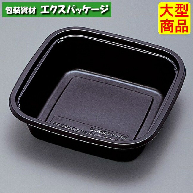TR TR-32H 黒 本体のみ 900枚 0592897 容れもの売りわたす 大型商いもの 取り寄せ品 福助工業