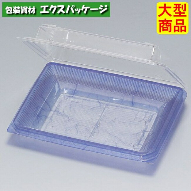 スクエア　スクエア27　グラスブルー　フタ一体式　600枚　0521019　ケース販売　大型商品　取り寄せ品　福助工業