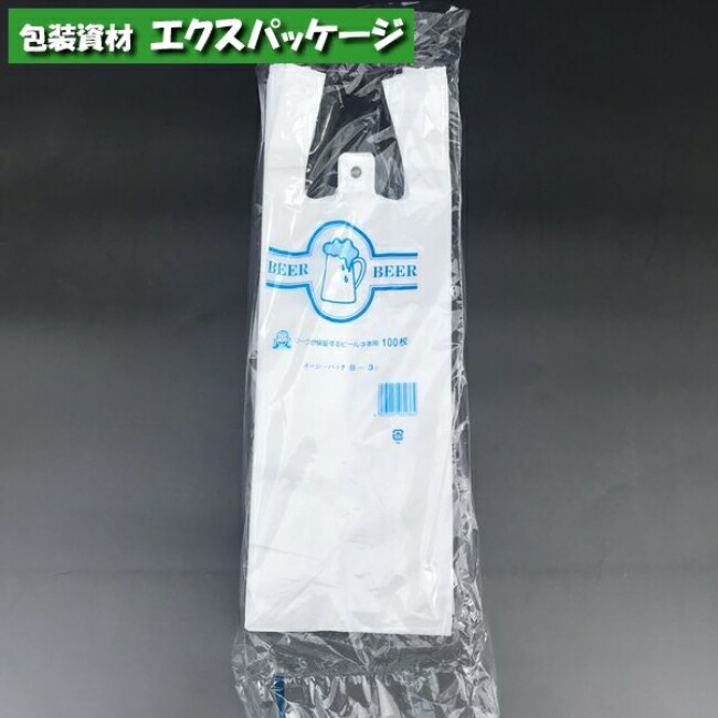 どんぺい Amazon.co.jp: ゴーセン(GOSEN) ライン PE DONPEPE ACS 200m 0.5
