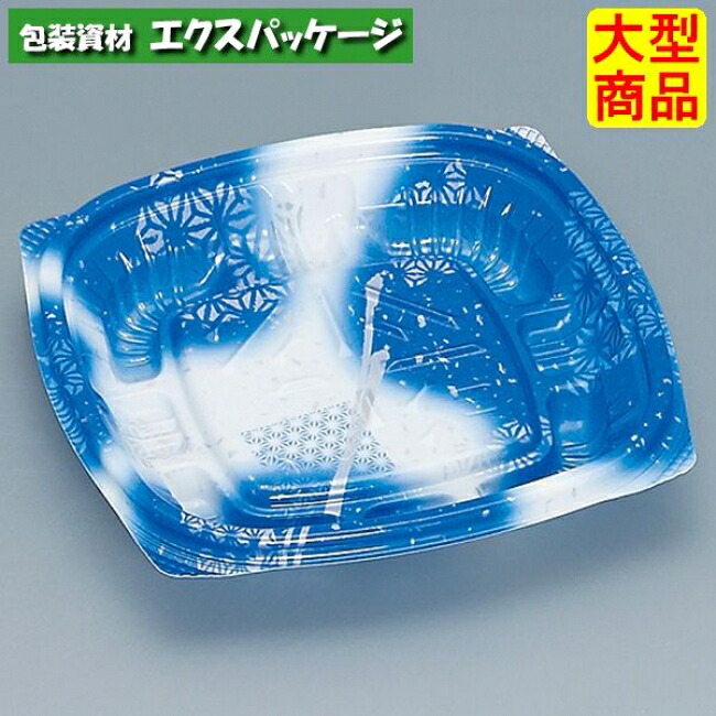 プリモ 11-11DH あまの青色 本体のみ 1600枚 0762660 入れもの売りわたす 大型商いもの 取り寄せ品 福助工業