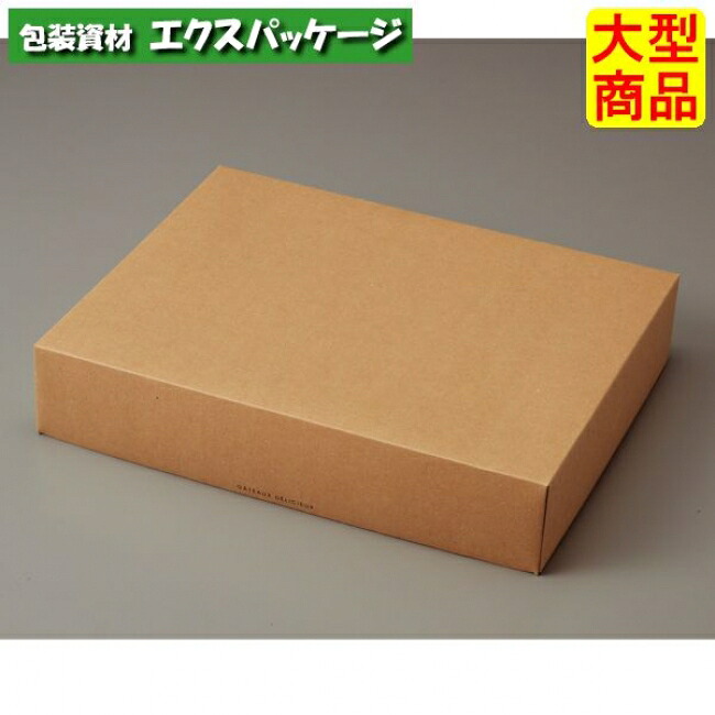 ウールーギフト　20-1985　L　ギフトボックス　50枚入　ケース販売　大型商品　取り寄せ品　ヤマニパッケージ