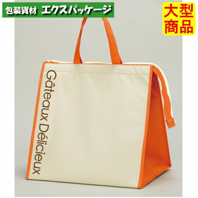 クールバッグ　オランジェ　20-1548OR　L　テイクアウトバッグ　50枚入　ケース販売　大型商品　取り寄せ品　ヤマニパッケージ