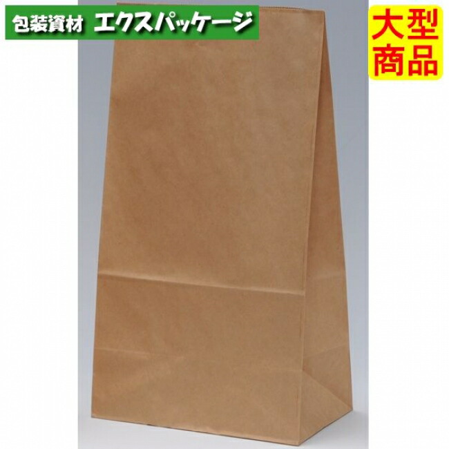 楽天市場】○角底袋 H12 未晒無地 紙厚 XZT00387 1000枚入 ケース販売