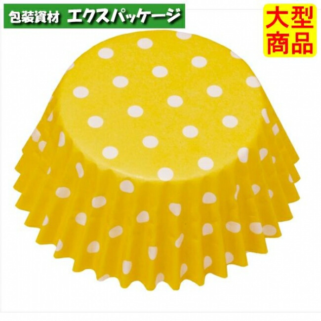 愛玩動物優勝杯 ポルカ点点 黄色 PTC05030 1503002 7200枚入 入れもの売りわたす 取り寄せ品 天満紙器