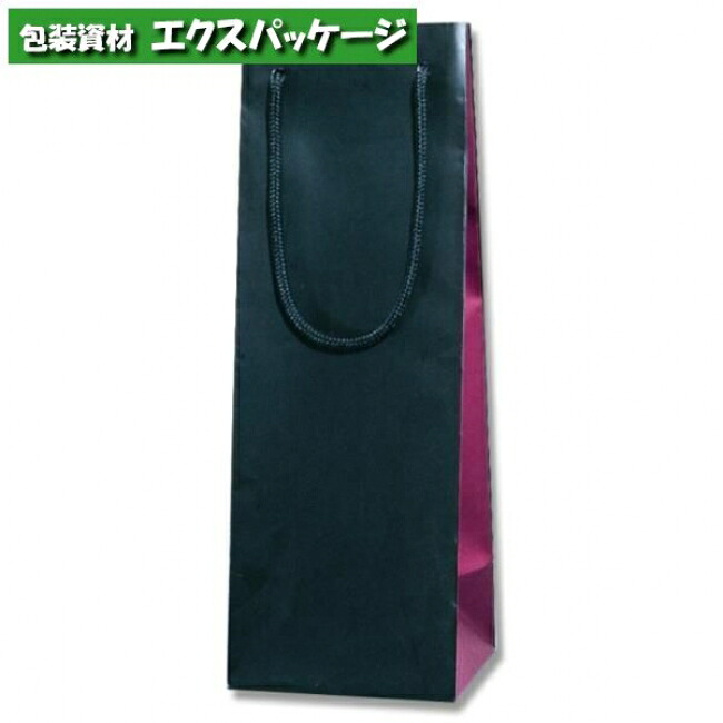 ブライトバッグ　ワインLL　KWI　（黒×ワイン）　50枚入　#006459124　ケース販売　取り寄せ品　シモジマ