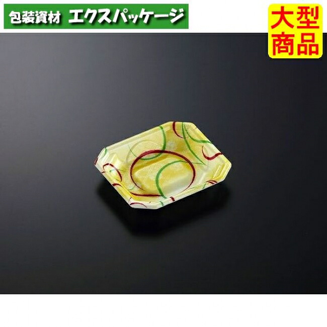 味鉢 12-11 くるり Y 本体のみ 3000枚入 #297697 ケース販売 大型商品 取り寄せ品 中央化学|袋 容器 製菓 エクスパッケージ
