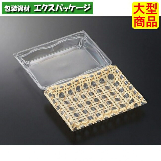 リップル　20-15　ラタン　Y　本体･蓋一体　600枚入　#140566　ケース販売　大型商品　取り寄せ品　中央化学｜袋 容器 製菓 エクスパッケージ