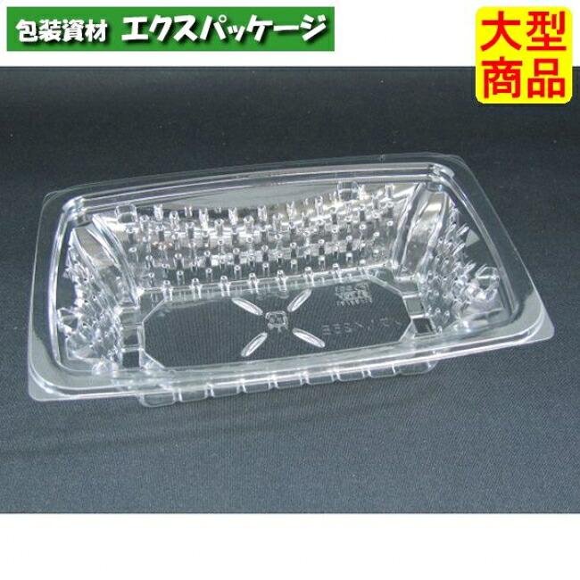 バイオカップ　ツブ　NK　25　B　クリアー　本体のみ　#PBPR304　800個入　ケース販売　大型商品　取り寄せ品　リスパック