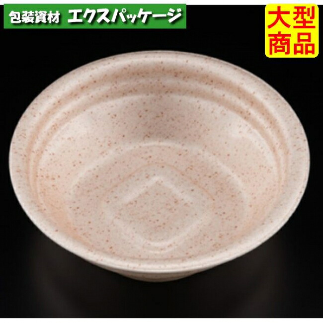 熱っぽい ほっこり 145-40 B 本体のみ 石馬鹿ばかしい 耐熱PSP #RLFS105 600個入 入れもの売りわたす 大型商いもの 取り寄せ品 栗鼠風呂敷き包み