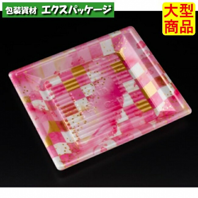 万角 20-17 B 本体のみ ことほぎサクラ色 PSP #RSAK365 900個入 入れもの売りわたす 大型商いもの 取り寄せ品 栗鼠容器に並べる