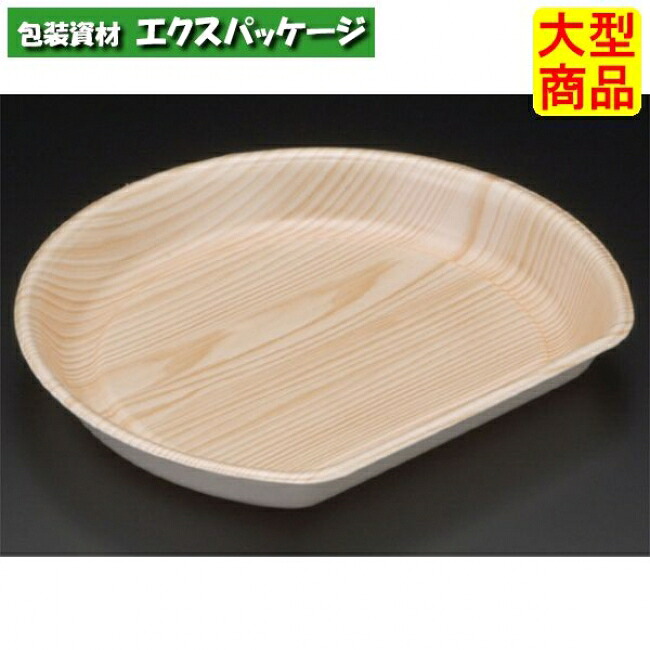 関節半月 深 2 本体のみ もの言う花杉 PSP #FLFB172 600個入 入れもの売りわたす 大型商いもの 取り寄せ品 栗鼠容器に並べる