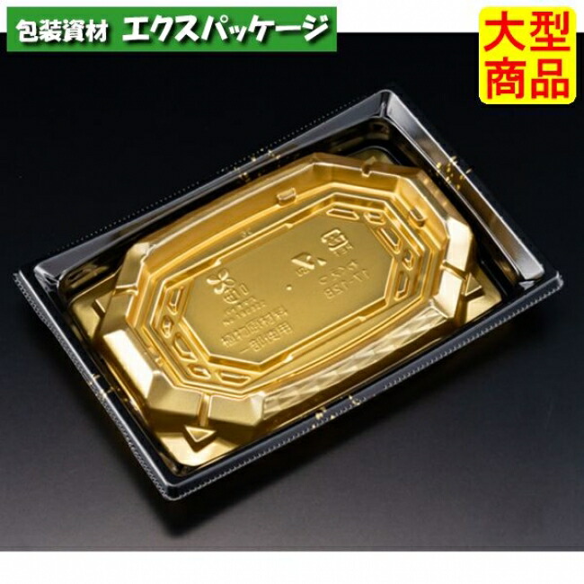 バイオ 枠越 17-12 B 箔つき金 バイオPET #FAPZ204 1200個入 容れもの売りわたす 大型商いもの 取り寄せ品 木鼠容器に並べる