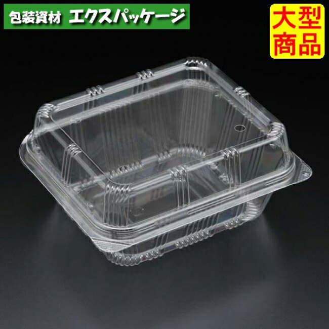 ユニコン LS-13H 澄み切った 1000枚入 本体・蓋押し並べて 5S13108 入れもの売りわたす 大型商いもの 取り寄せ品 スミ