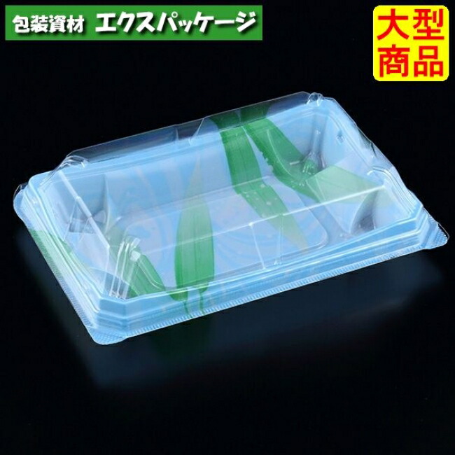 ユニコン　RX-18　流水笹　本体・蓋一体　600枚入　5R18182　ケース販売　大型商品　取り寄せ品　スミ