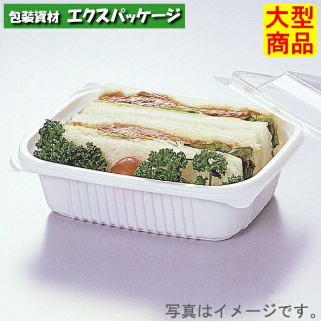 F優勝杯 C-25 W白 本体・フタ書き割り 800枚 0572896 容れもの売りわたす 大型商いもの 取り寄せ品 福助工業