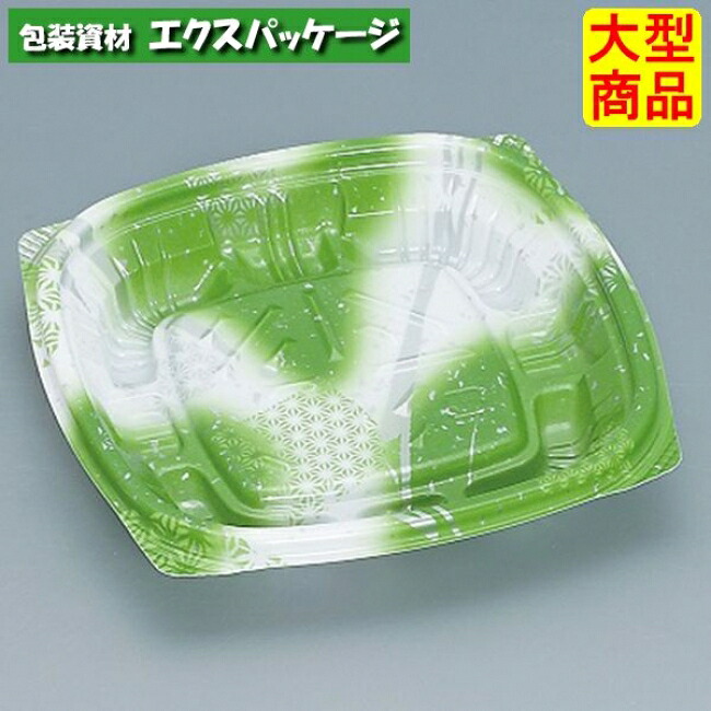 プリモ 11-11DH あまの緑であること 本体のみ 1600枚 0762725 入れもの売りわたす 大型商いもの 取り寄せ品 福助工業