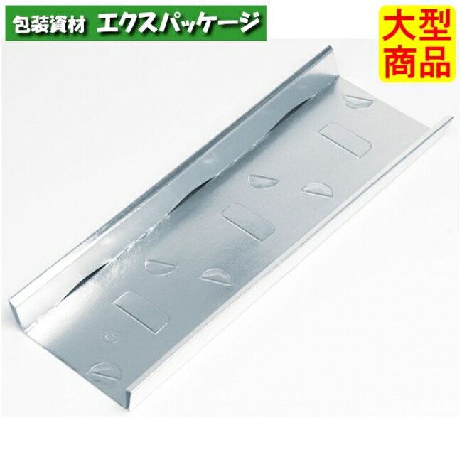 ゼリーシルバー台紙 20-710 ギフトボックス 200枚入 ケース販売 大型商品 取り寄せ品 ヤマニパッケージ|袋 容器 製菓 エクスパッケージ