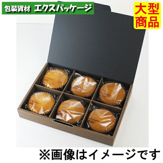 B.Bアソートボックス　20-640　6　ギフトボックス　100枚入　ケース販売　大型商品　取り寄せ品　ヤマニパッケージ