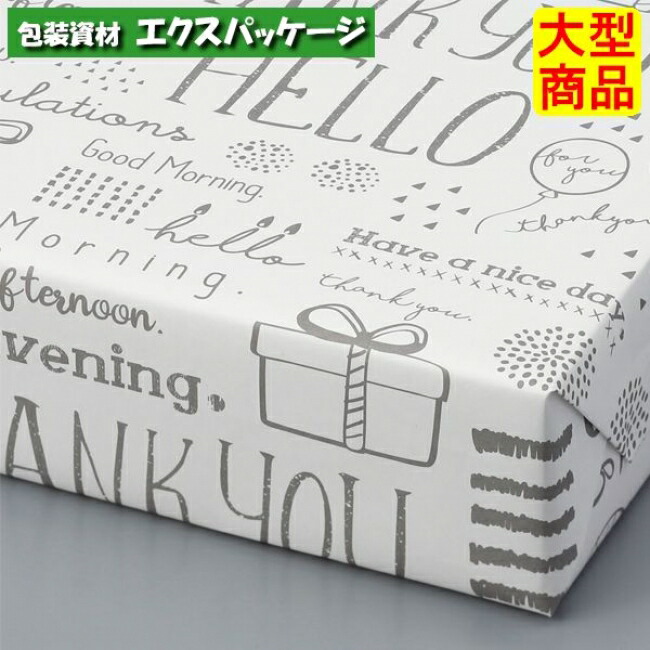 楽天市場】紙パッキン EE-658 浅黄 副資材 2袋入(3kg×2袋) ケース販売 