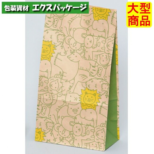 ●角底袋 ご機嫌御徒面子 パズール H6 XZT53002 1000枚 入れもの売りわたす 納期1週 大型商いもの 取り寄せ商いもの パックタケヤマ