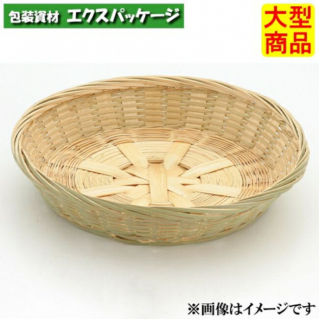 丸ざる 23 (M) 300枚入 3323 容れもの売りわたす 大型商いもの 取り寄せ品 アサヒ緑であること