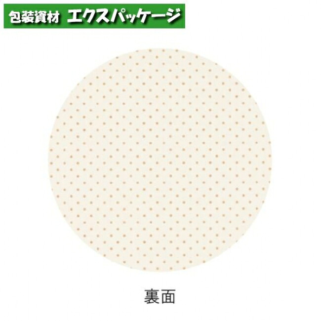 角底袋　ピンドットWH　No.6　1000枚入　#004050602　ケース販売　取り寄せ品　シモジマ