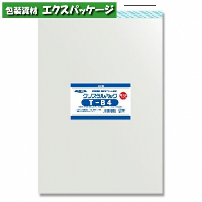 OPP袋 クリスタルパックT テープ付 0.04mm 04T B4 1000枚入 #006769600 バラ販売 取り寄せ品 シモジマ 海外最新