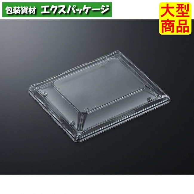 CT　いろは　23-19　T蓋のみ　600枚入　#310854　ケース販売　大型商品　取り寄せ品　中央化学