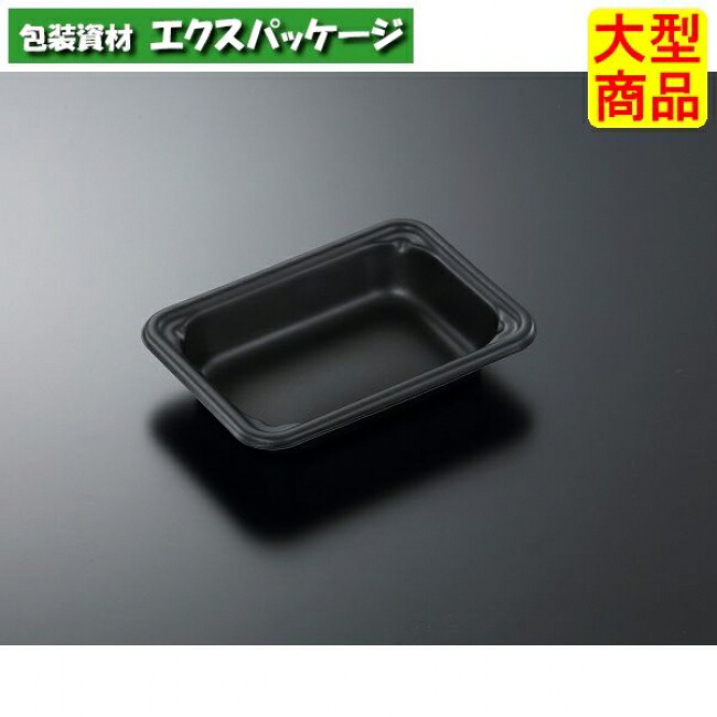 SD エブリ 18-13 BK 本体のみ 1500枚入 #299875 入れもの売りわたす 大型商いもの 取り寄せ品 中央化学