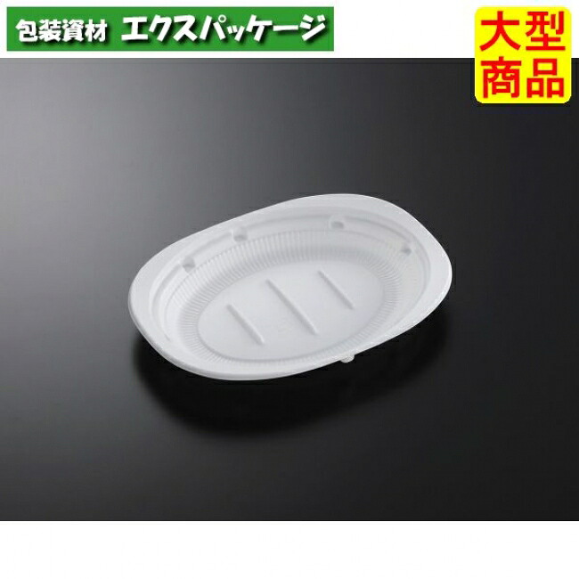 CT　街デリランチ　D24　W　本体のみ　450枚入　#038026　ケース販売　大型商品　取り寄せ品　中央化学
