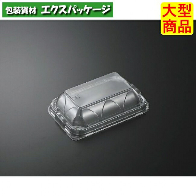 SD ホットマルシェ 1 蓋のみ 穴無し 1800枚入 #389627 ケース販売 大型商品 取り寄せ品 中央化学