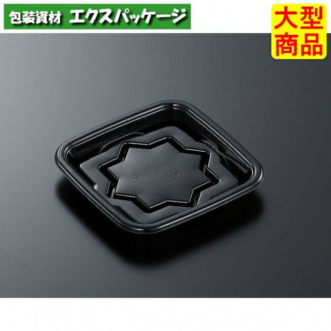 HS　デリデコ　K15　黒-BK　本体のみ　360枚入　#275735　ケース販売　大型商品　取り寄せ品　中央化学