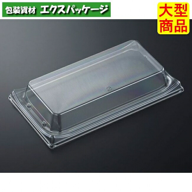 HS 波ね皿 27-15 蓋のみ C-APG 600枚入 #297283 入れもの売りわたす 大型商いもの 取り寄せ品 中央化学