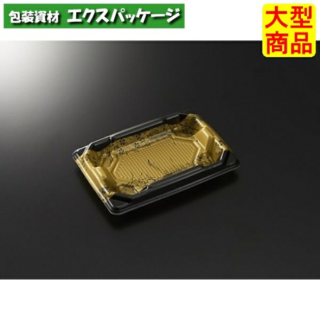 四方盛　17-11　永徳　BK　本体のみ　1500枚入　#005470　ケース販売　大型商品　取り寄せ品　中央化学｜袋 容器 製菓 エクスパッケージ