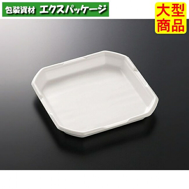 CX24-24A　白　本体のみ　450枚入　#153718　ケース販売　大型商品　取り寄せ品　中央化学｜袋 容器 製菓 エクスパッケージ