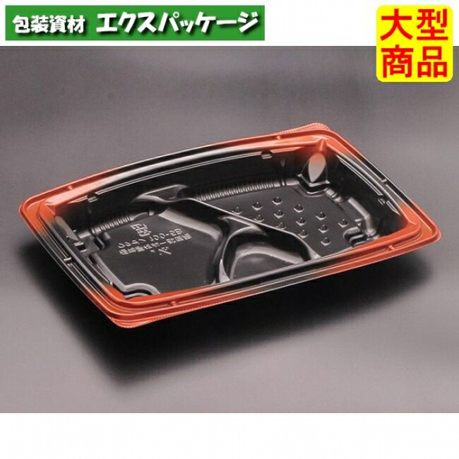 バイオデリカ 枠膳 100-5 B 本体のみ K-シンシャ赤 #RHBW743 600個入 入れもの売りわたす 大型商いもの 取り寄せ品 栗鼠容器に並べる