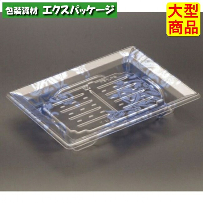 バイオPET ふれあい 18-13 Ｂ 本体のみ はまい青 バイオPET #FABP863 1200個入 入れもの売りわたす 大型商いもの 取り寄せ品 栗鼠風呂敷き包み