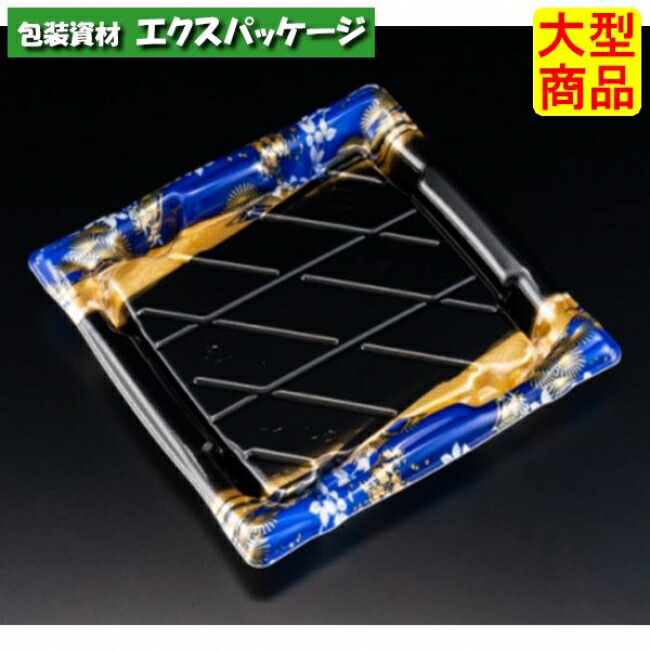 旬盛 3-3 B 本体のみ ちよひめ青 弥助9貫 PSP #RSAJ554 600個入 入れもの売りわたす 大型商いもの 取り寄せ品 栗鼠容器に並べる