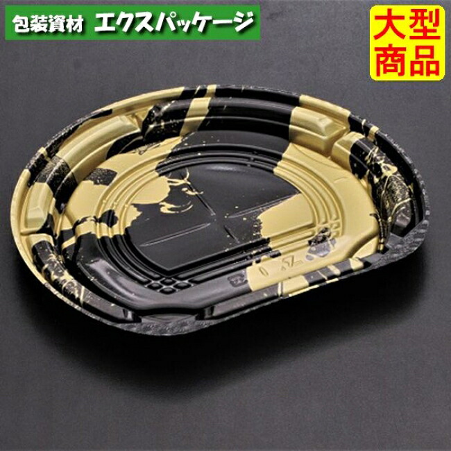 バイオ 美枠関節半月 21-18 B いとど金 バイオHIPS #FAPV830 600個入 入れもの売りわたす 大型商いもの 取り寄せ品 栗鼠風呂敷き包み