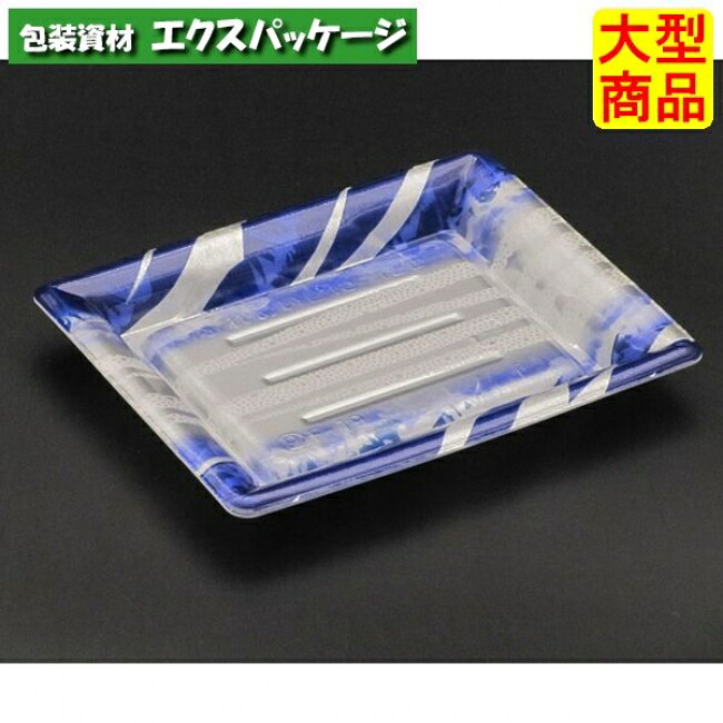 ふれあいL 15-12 B ゆきかぜ青 PSP #FLBP065 1200個入 入れもの売りわたす 大型商いもの 取り寄せ品 栗鼠容器に並べる