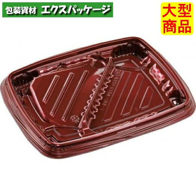 MSDレイア24-19S-1 Mエンジ 本体のみ 235×185×24粍 600枚入 7E012472 4Y27 入れもの売りわたす 大型商いもの 取り寄せ品 エフピコ