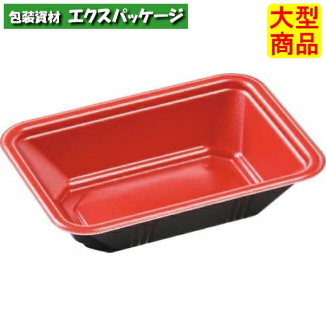 MFP角丼-16-11　M赤黒　本体のみ　159×114×38mm　1500枚入　4M016111　1T37　ケース販売　大型商品　取り寄せ品　エフピコ