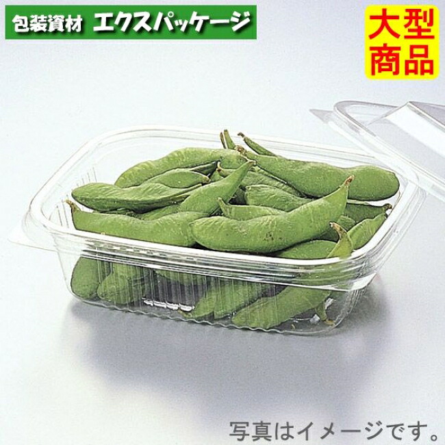 Fカップ C-25 P透明 本体・フタセット 800枚 0572845 ケース販売 大型商品 取り寄せ品 福助工業|袋 容器 製菓 エクスパッケージ