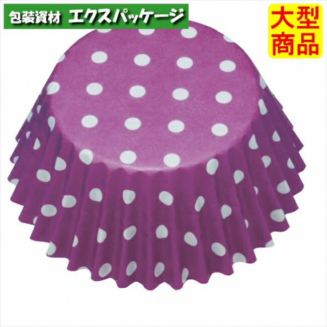 愛玩動物優勝杯 ポルカ点点 パープル PTC05030 1503004 7200枚入 入れもの売りわたす 取り寄せ品 天満紙器