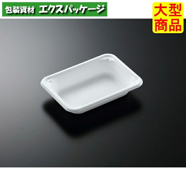 SD エブリ 18-13 W 本体のみ 1500枚入 #299917 入れもの売りわたす 大型商いもの 取り寄せ品 中央化学