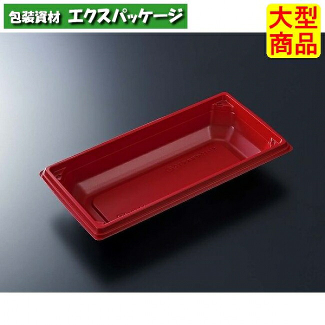 CT　あわせ箱　中皿　21-12　赤-BK　本体のみ　800枚入　#152959　ケース販売　大型商品　取り寄せ品　中央化学