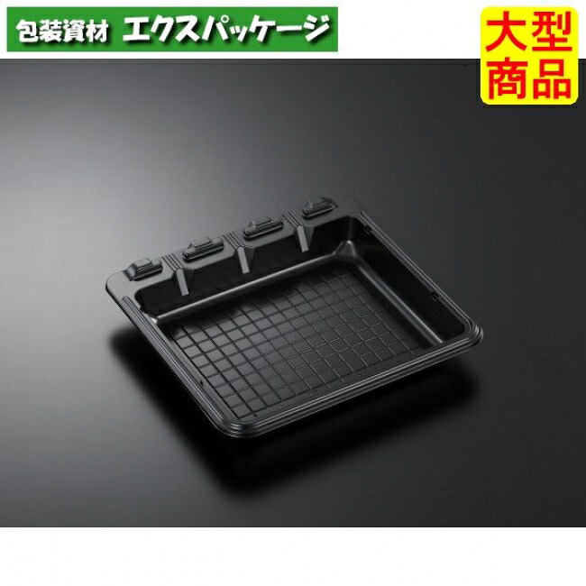 バット　28-26　BK　本体のみ　300枚入　#270959　ケース販売　大型商品　取り寄せ品　中央化学
