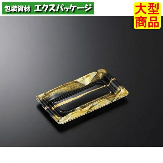 豊味 3-1 帯代 BK 本体のみ 1800枚入 #169128 入れもの売りわたす 大型商いもの 取り寄せ品 中央化学