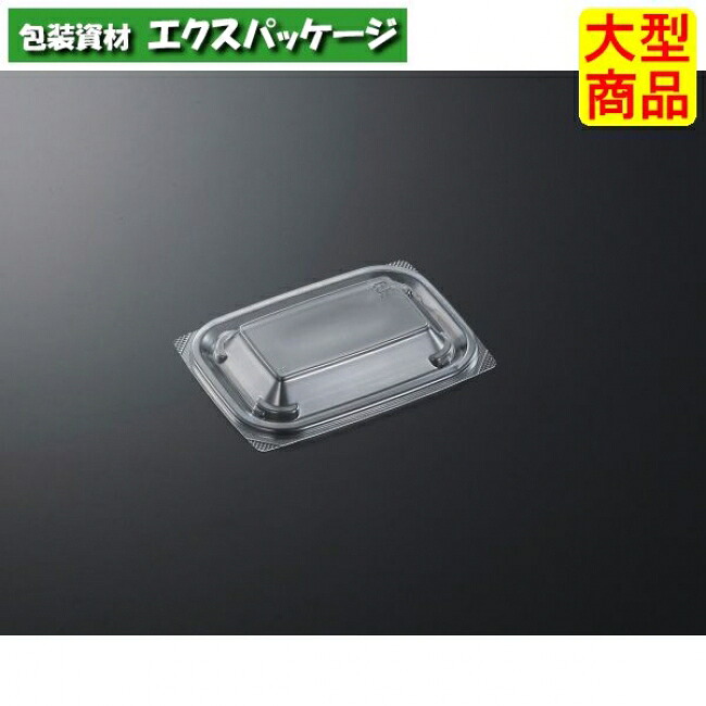 C-AP FVS 15-11 蓋のみ 1000枚入 #169698 入れもの売りわたす 大型商いもの 取り寄せ品 中央化学